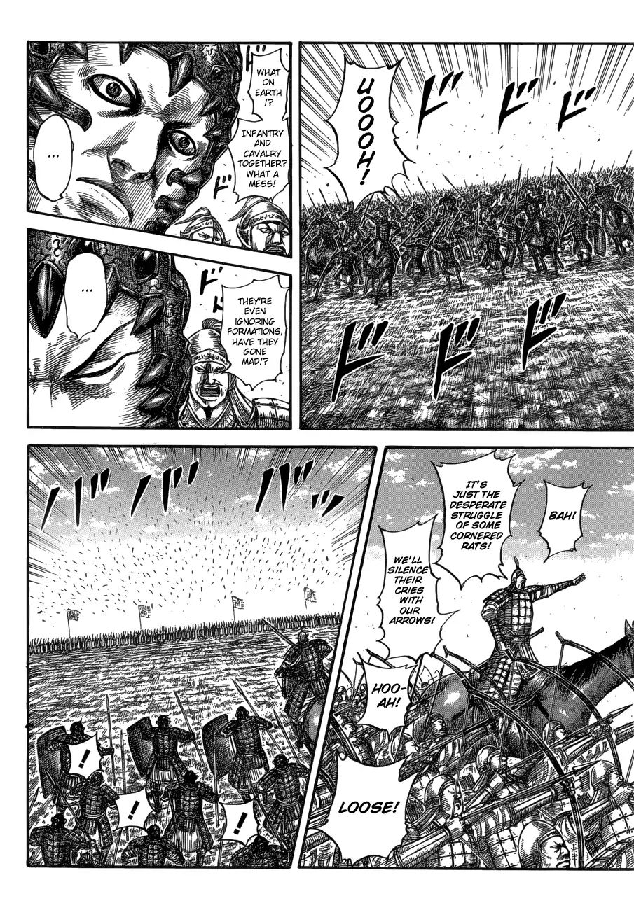 Kingdom - Chapter 580: The Strongest Moment