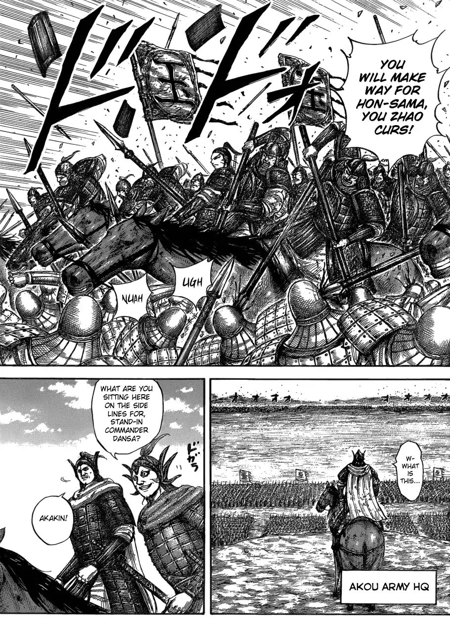 Kingdom - Chapter 580: The Strongest Moment