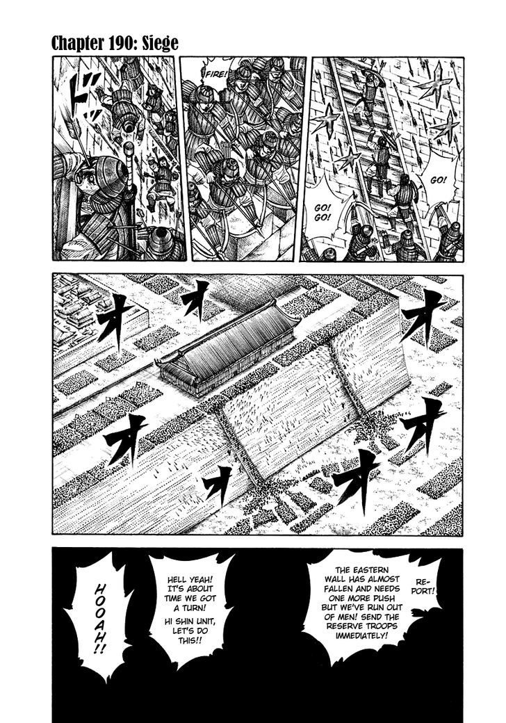 Kingdom - Chapter 190 : Siege