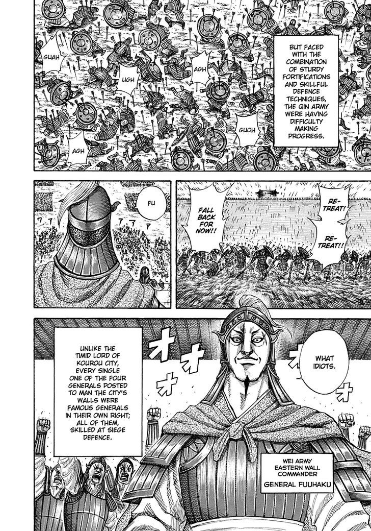 Kingdom - Chapter 190 : Siege