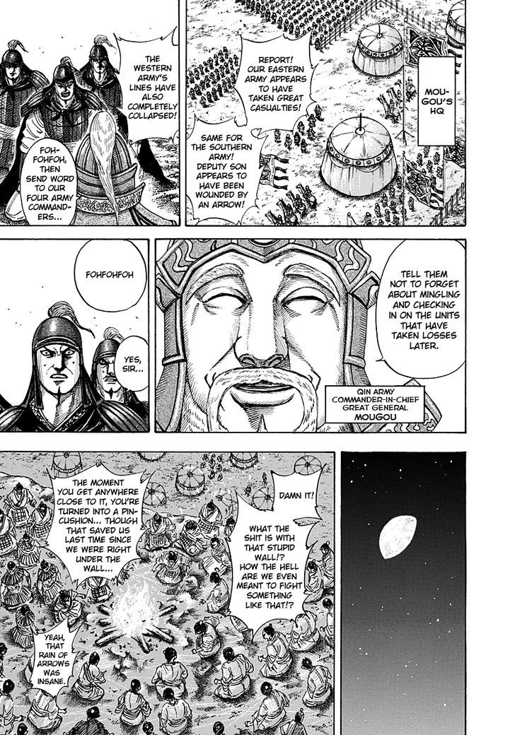 Kingdom - Chapter 190 : Siege