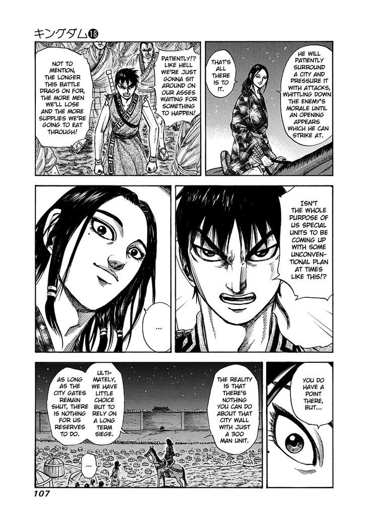 Kingdom - Chapter 190 : Siege