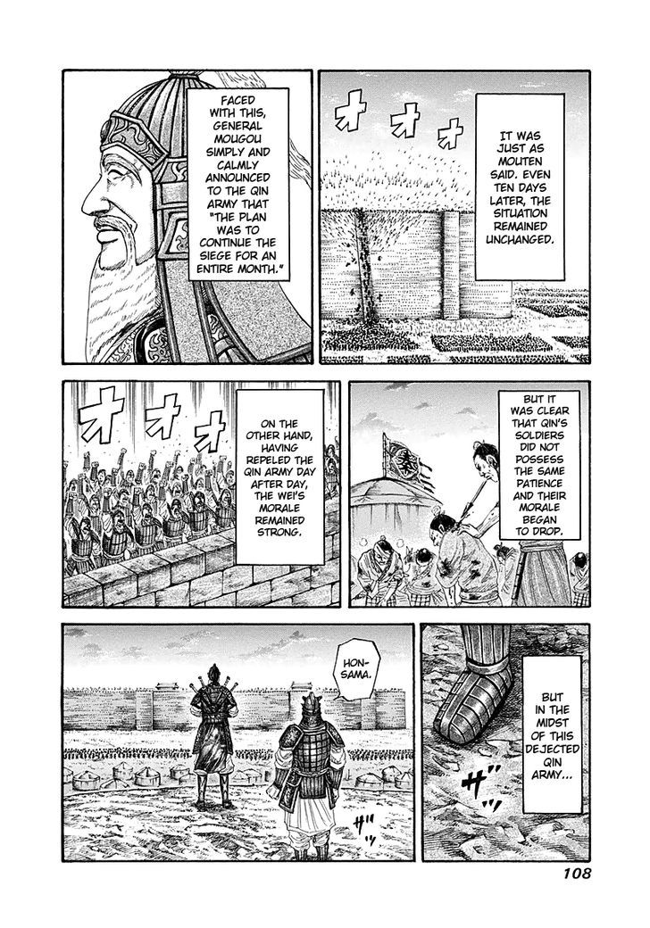 Kingdom - Chapter 190 : Siege