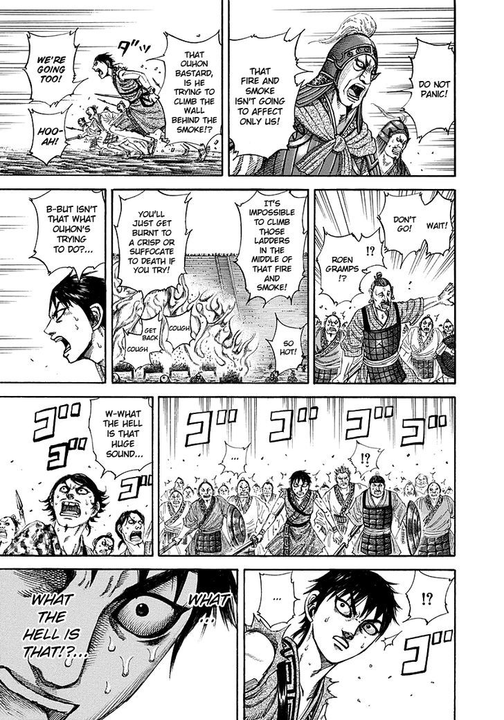 Kingdom - Chapter 190 : Siege