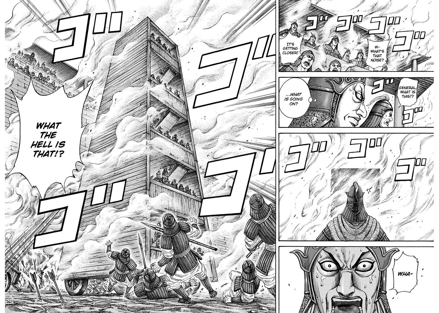 Kingdom - Chapter 190 : Siege