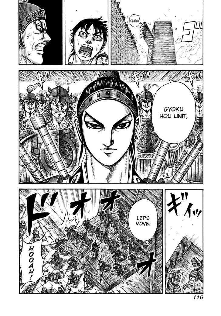 Kingdom - Chapter 190 : Siege