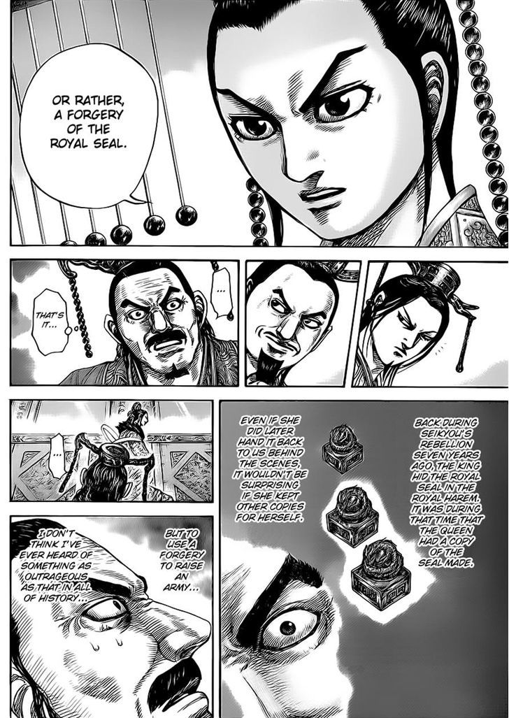 Kingdom - Chapter 414 : Three Sides, None Backing Down