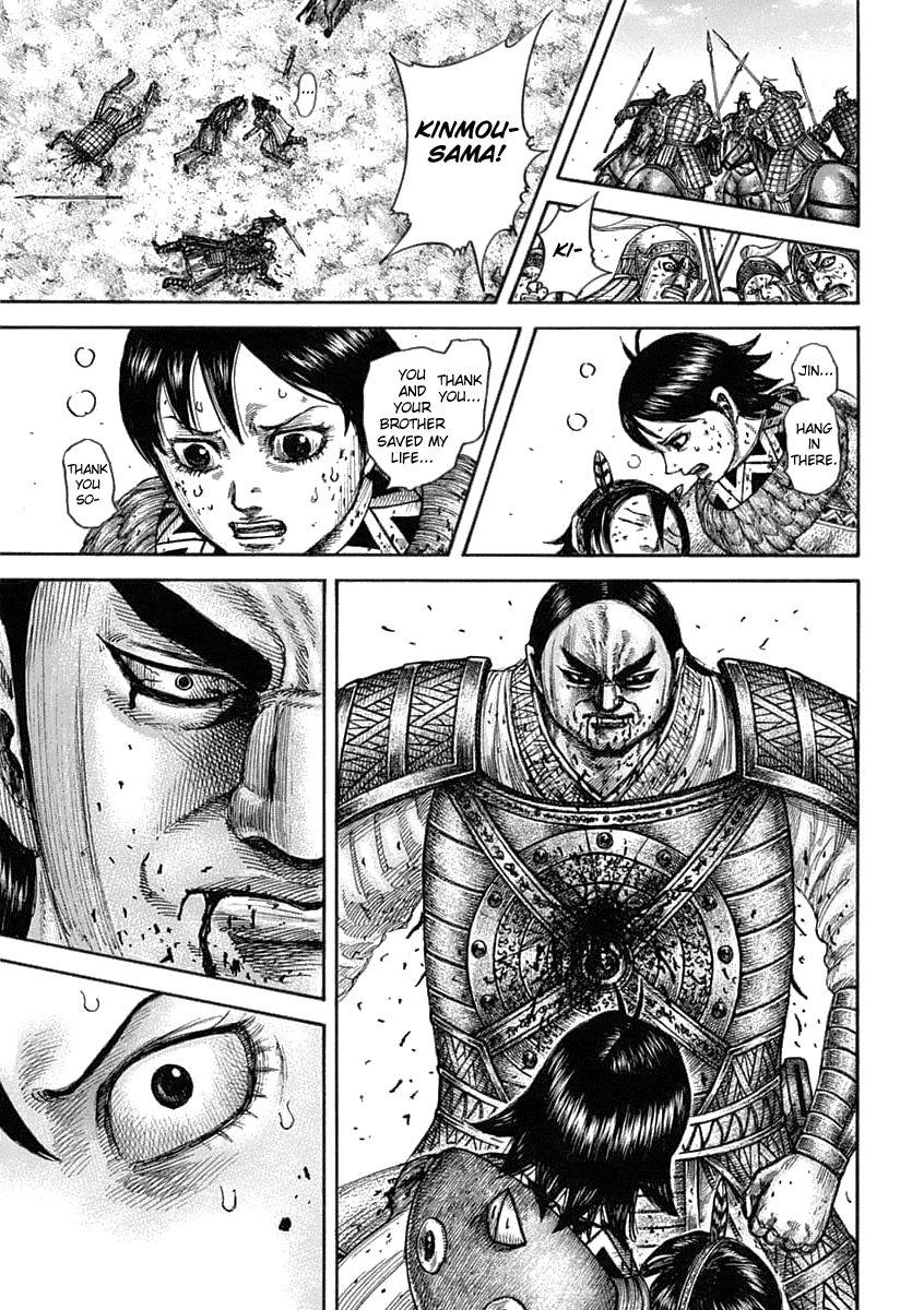 Kingdom - Chapter 618: Reasons For Fighting