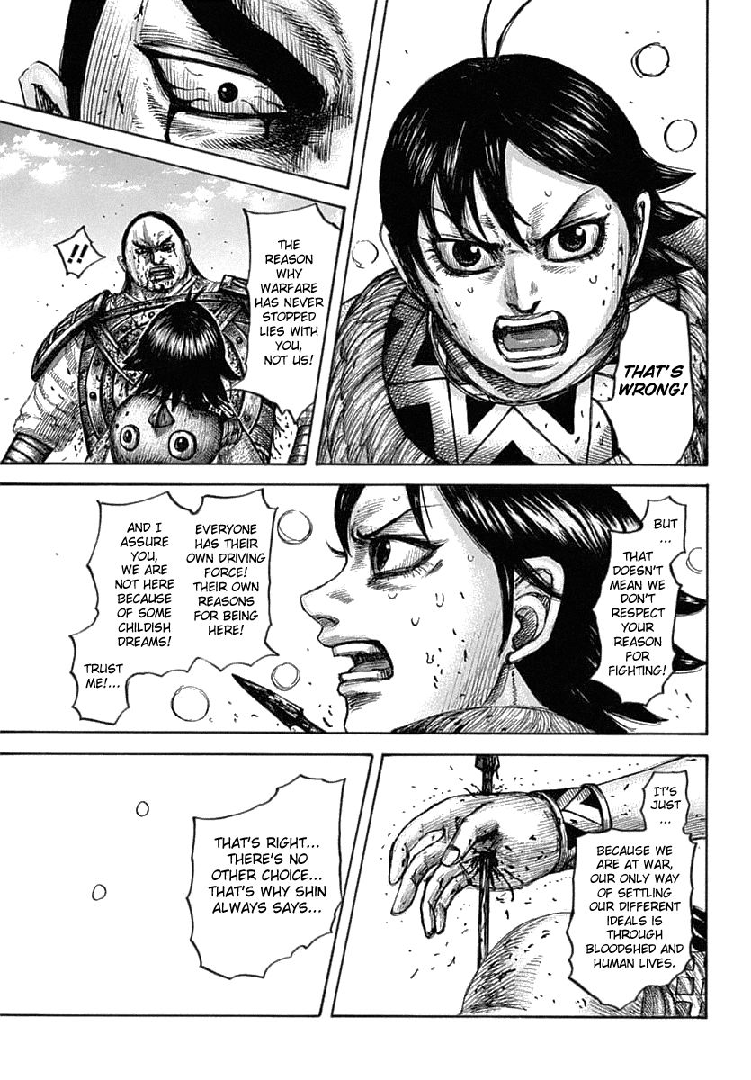 Kingdom - Chapter 618: Reasons For Fighting