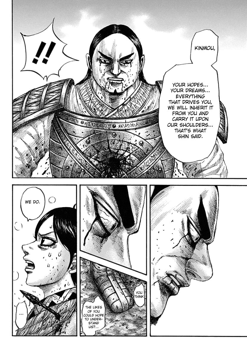 Kingdom - Chapter 618: Reasons For Fighting