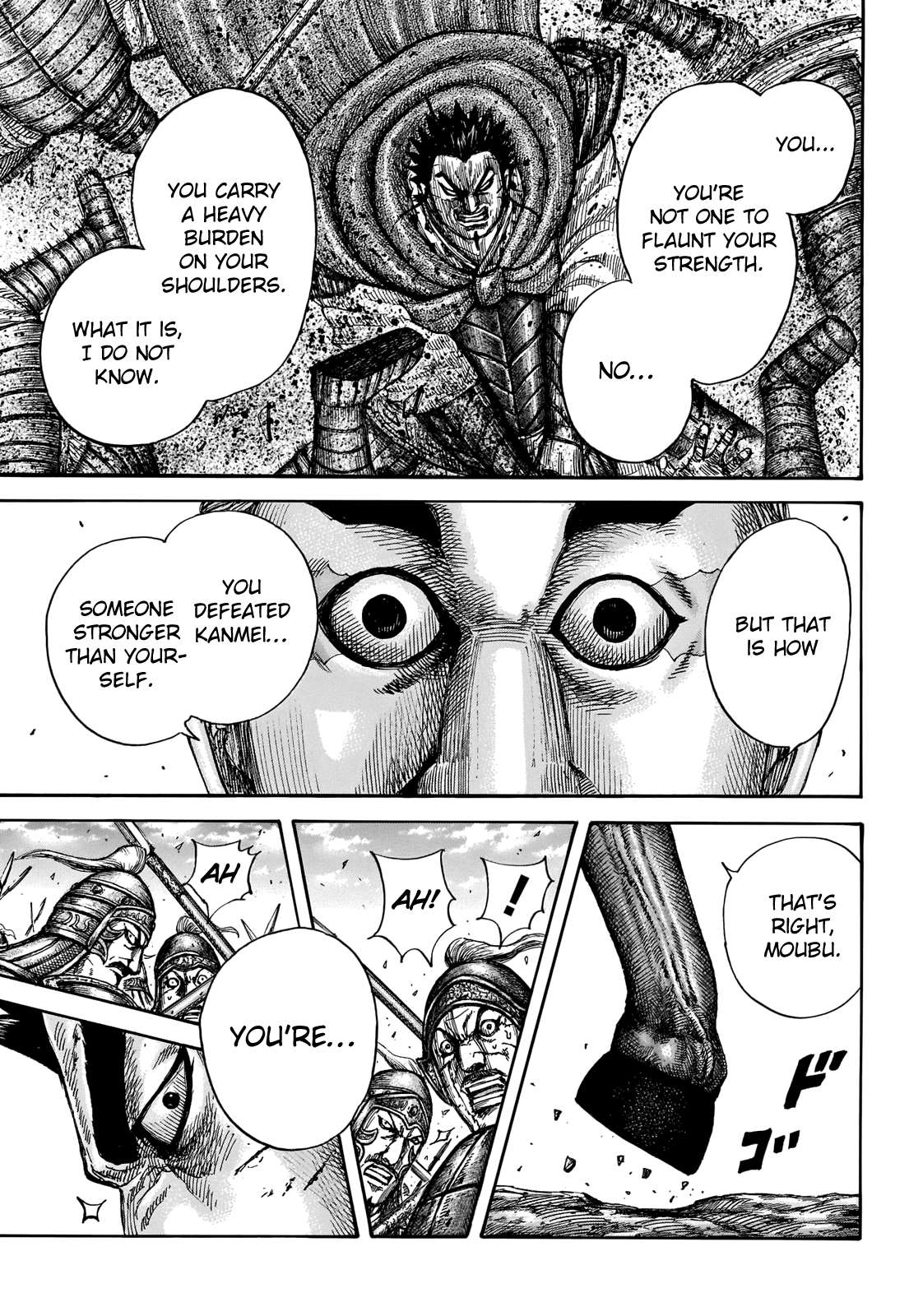 Kingdom - Chapter 656: I'm Interested