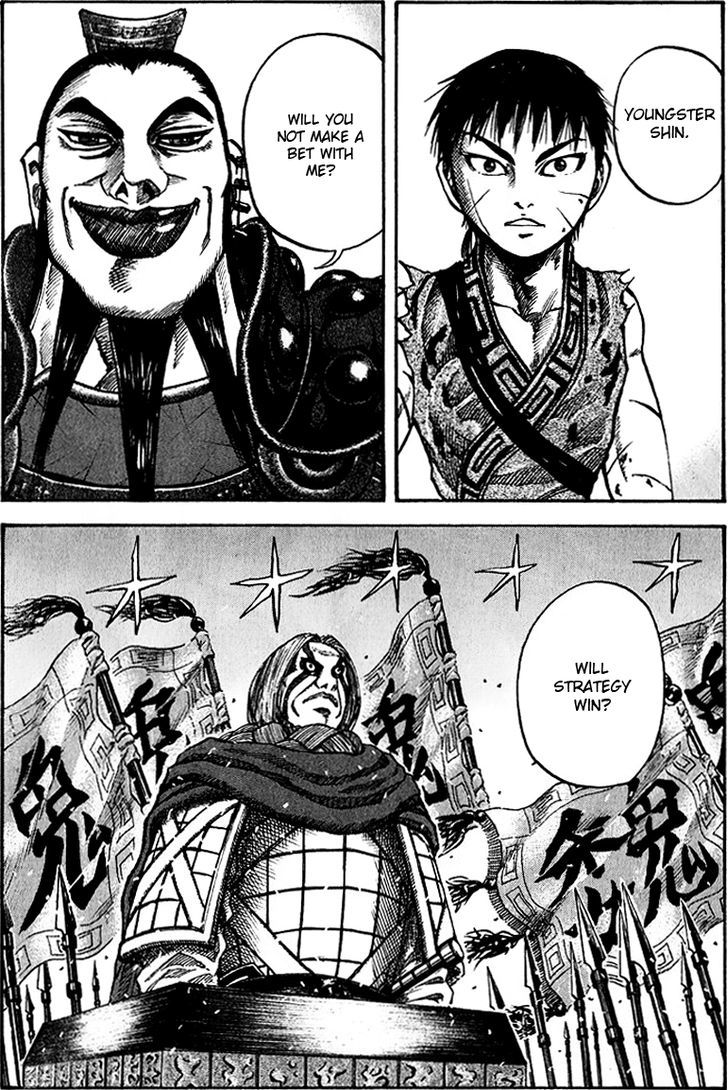 Kingdom - Chapter 67 : A General S Talents