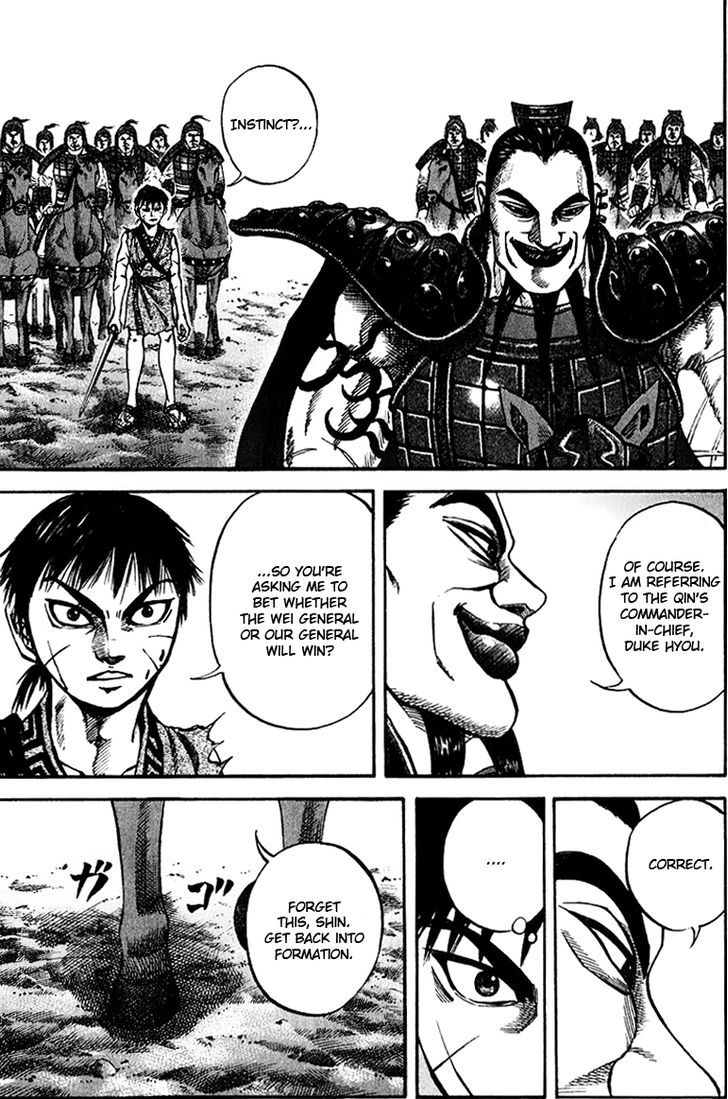 Kingdom - Chapter 67 : A General S Talents