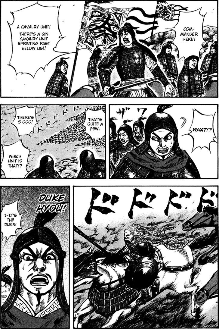 Kingdom - Chapter 67 : A General S Talents