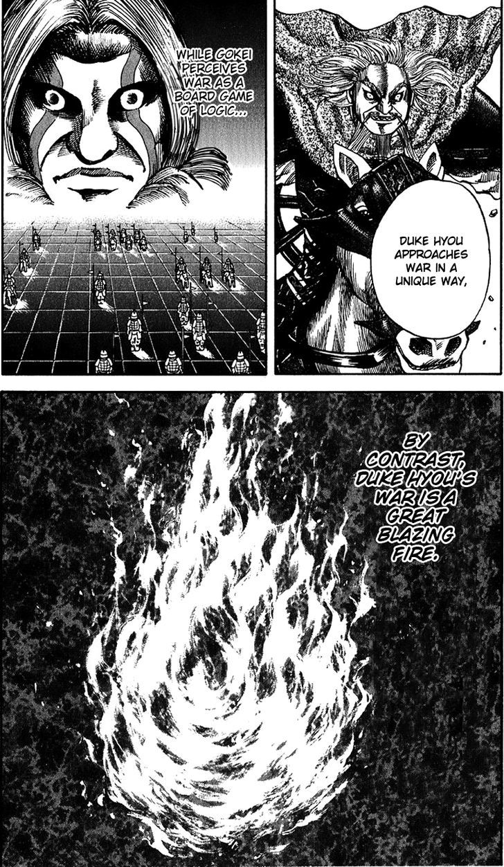 Kingdom - Chapter 67 : A General S Talents