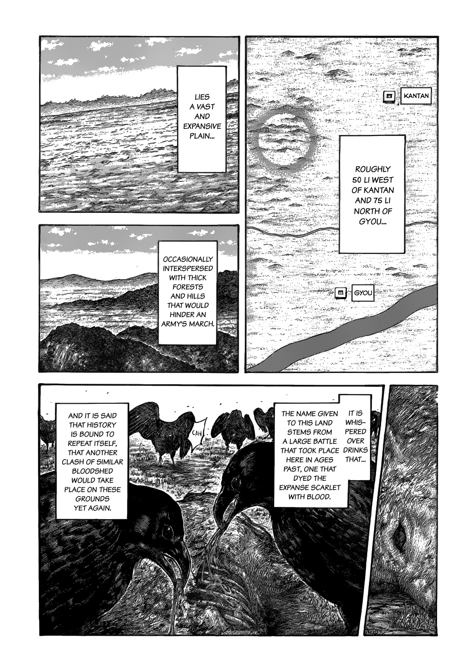 Kingdom - Chapter 519