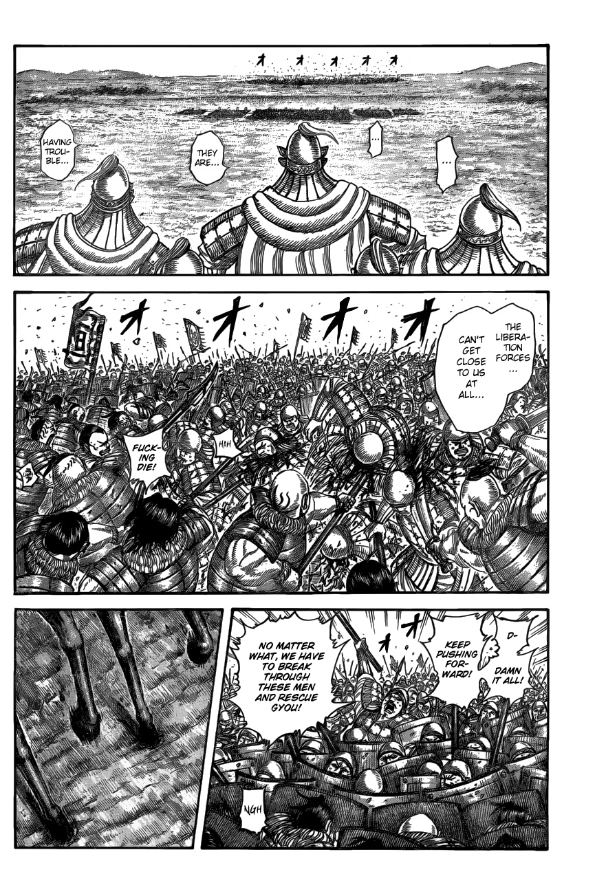 Kingdom - Chapter 519