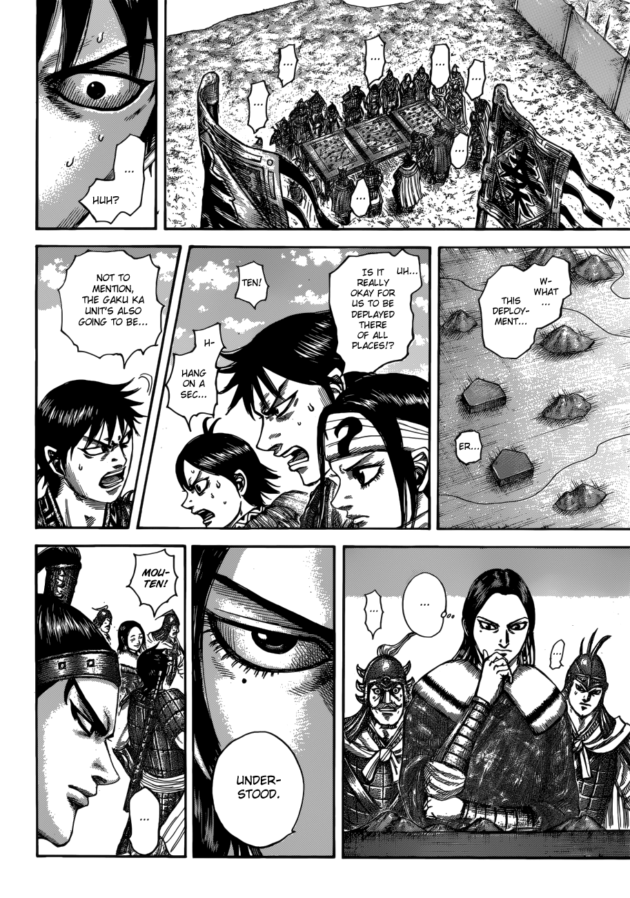 Kingdom - Chapter 519