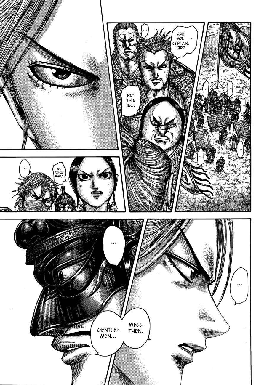 Kingdom - Chapter 519