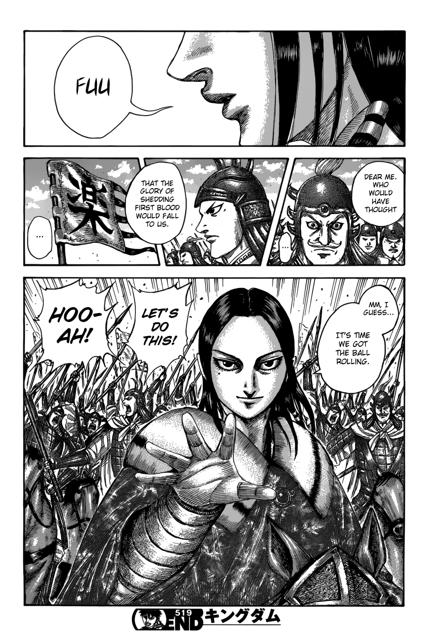 Kingdom - Chapter 519