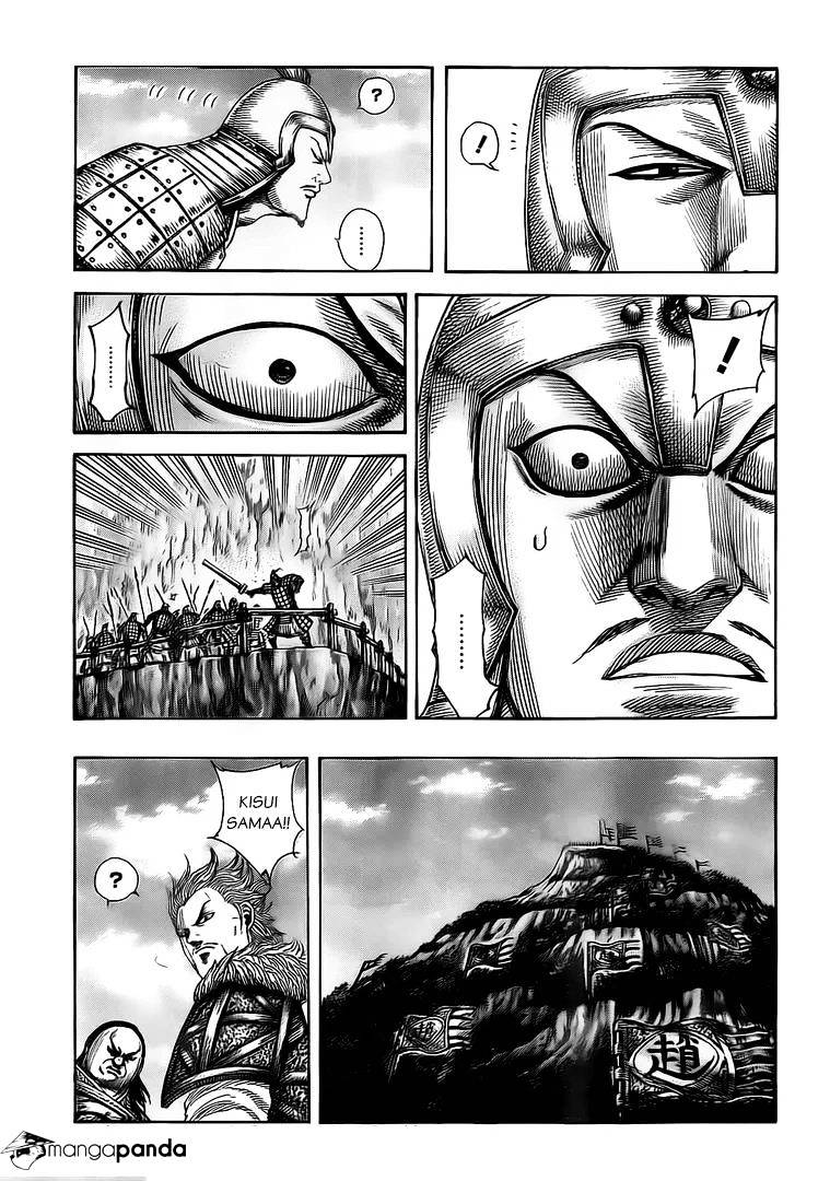 Kingdom - Chapter 481