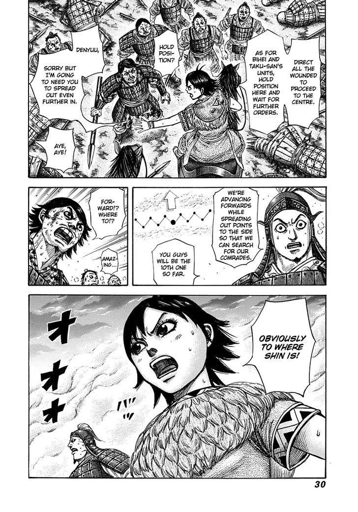 Kingdom - Chapter 285 : Barrens Littered With Holes