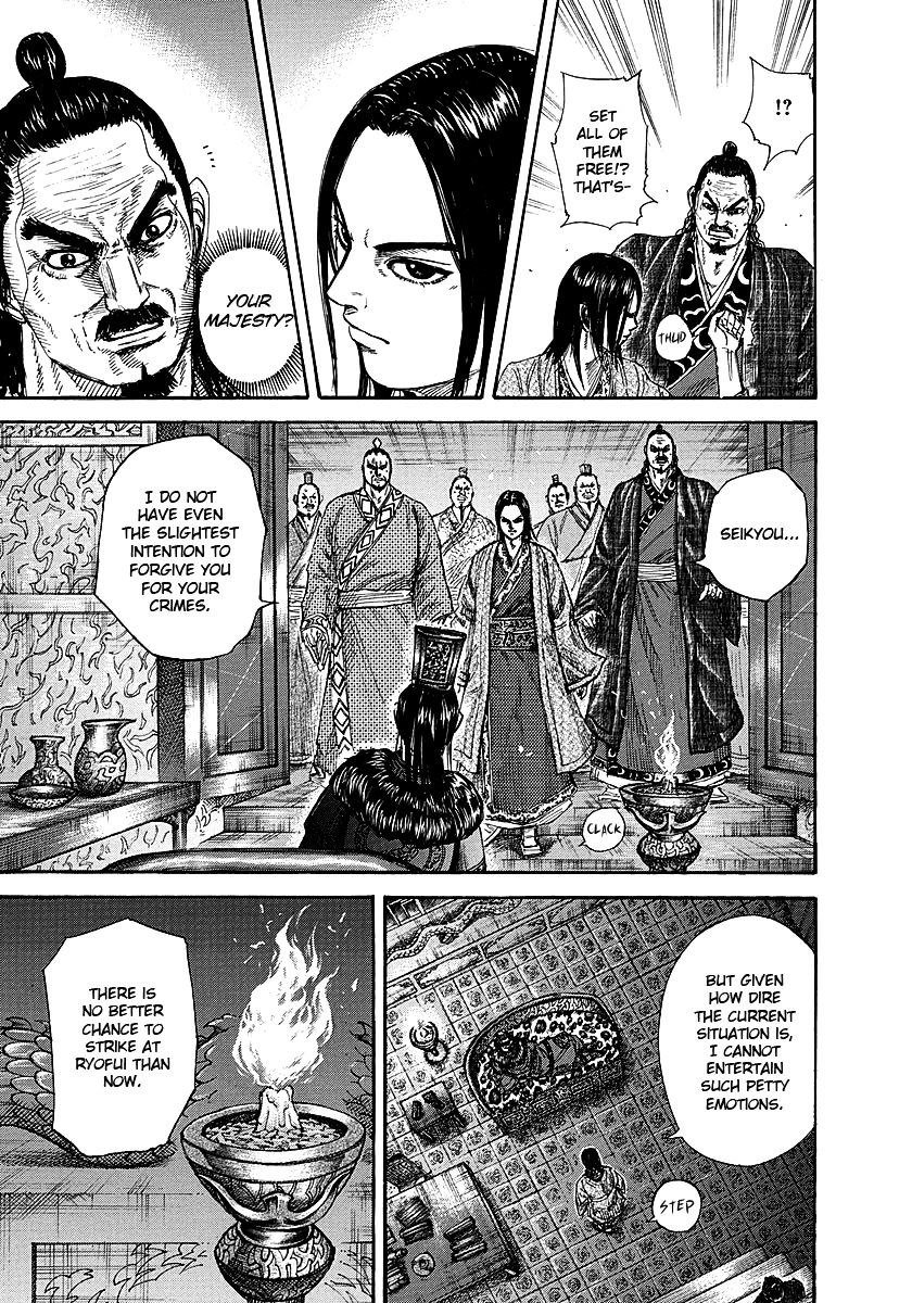 Kingdom - Chapter 256 : Chancellor Of The Left