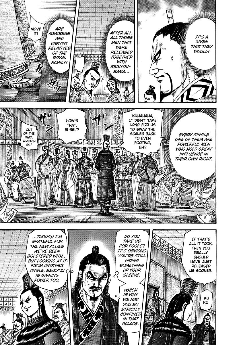 Kingdom - Chapter 256 : Chancellor Of The Left