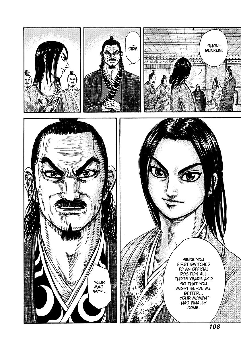 Kingdom - Chapter 256 : Chancellor Of The Left