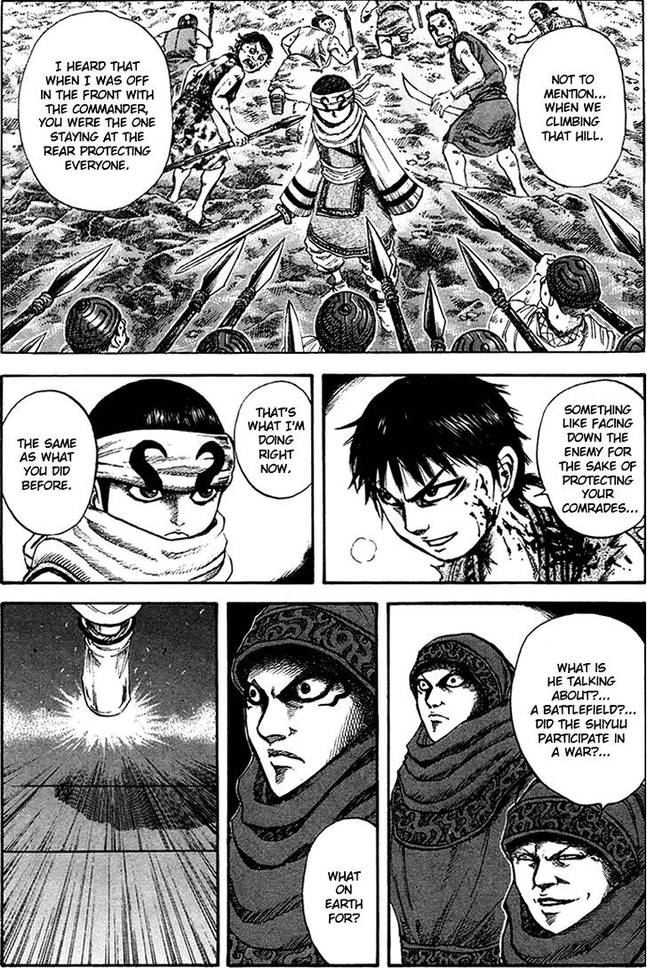 Kingdom - Chapter 88 : Comrade