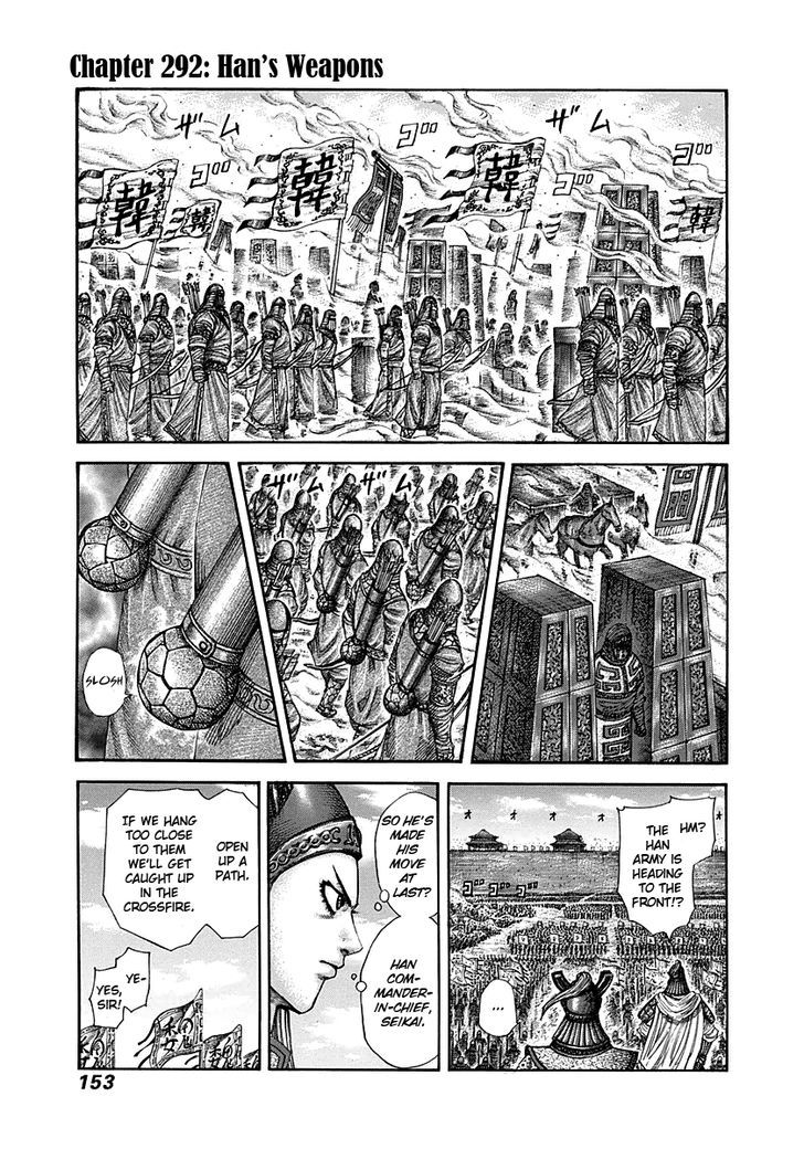 Kingdom - Chapter 292 : Han S Weapons