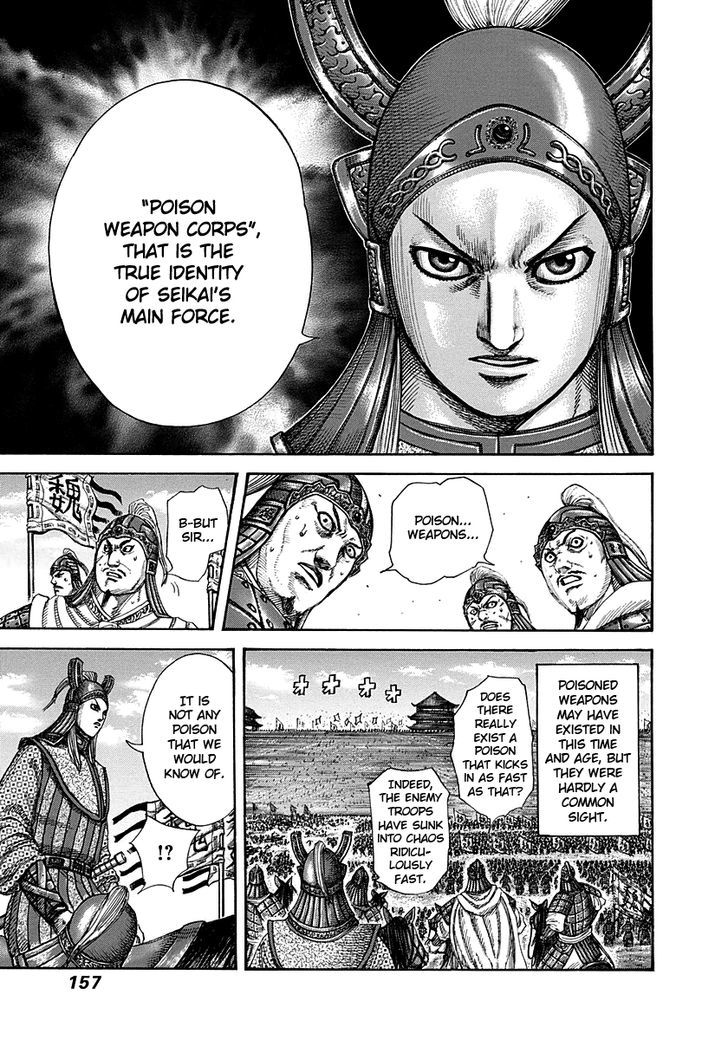 Kingdom - Chapter 292 : Han S Weapons