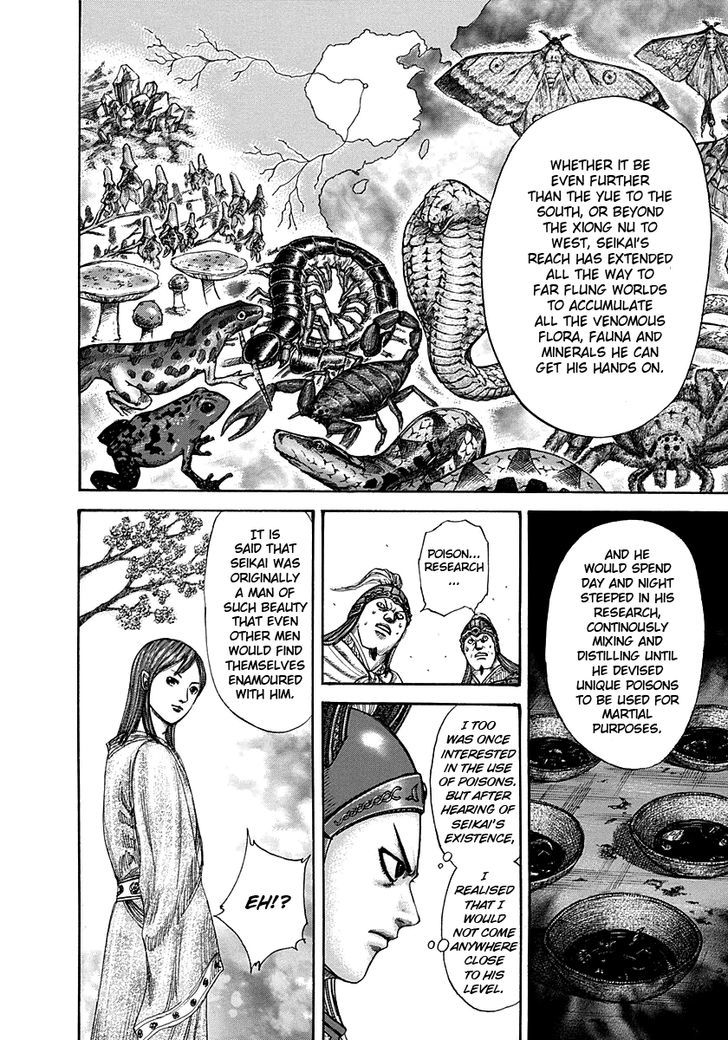 Kingdom - Chapter 292 : Han S Weapons