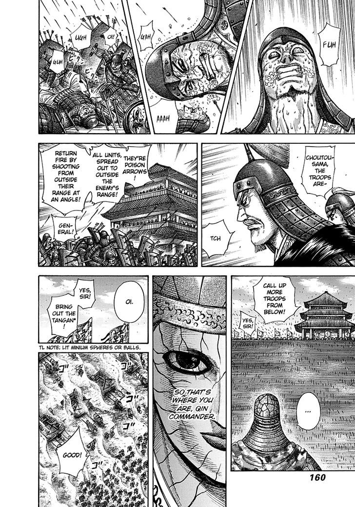 Kingdom - Chapter 292 : Han S Weapons