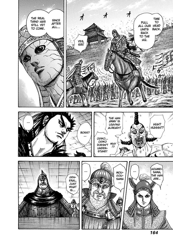 Kingdom - Chapter 292 : Han S Weapons