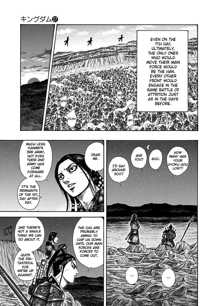 Kingdom - Chapter 292 : Han S Weapons