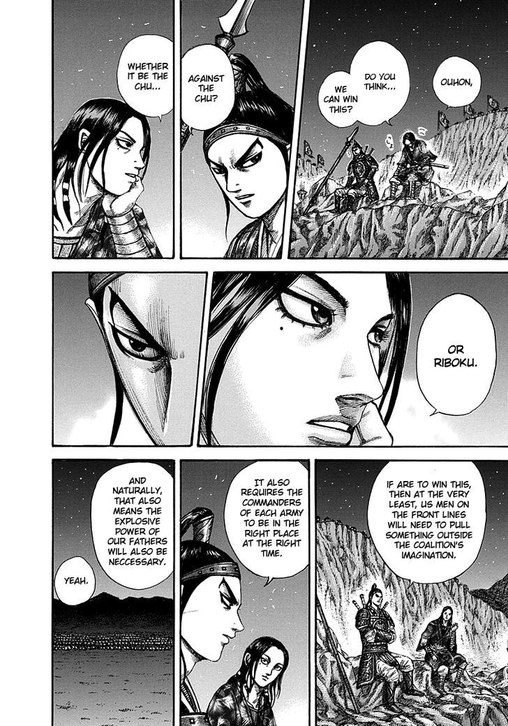 Kingdom - Chapter 292 : Han S Weapons