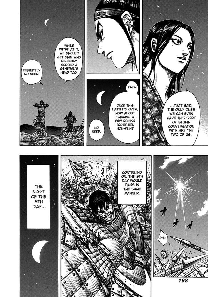 Kingdom - Chapter 292 : Han S Weapons