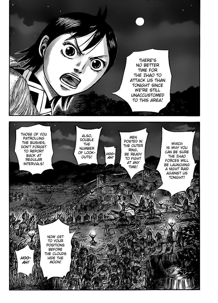 Kingdom - Chapter 451 : Night In Kokuyou