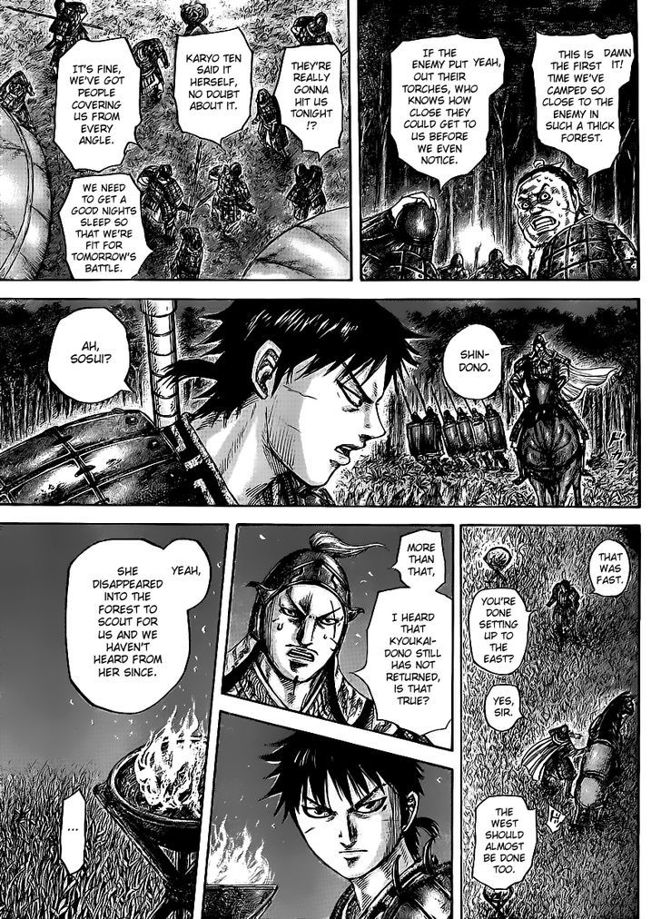 Kingdom - Chapter 451 : Night In Kokuyou