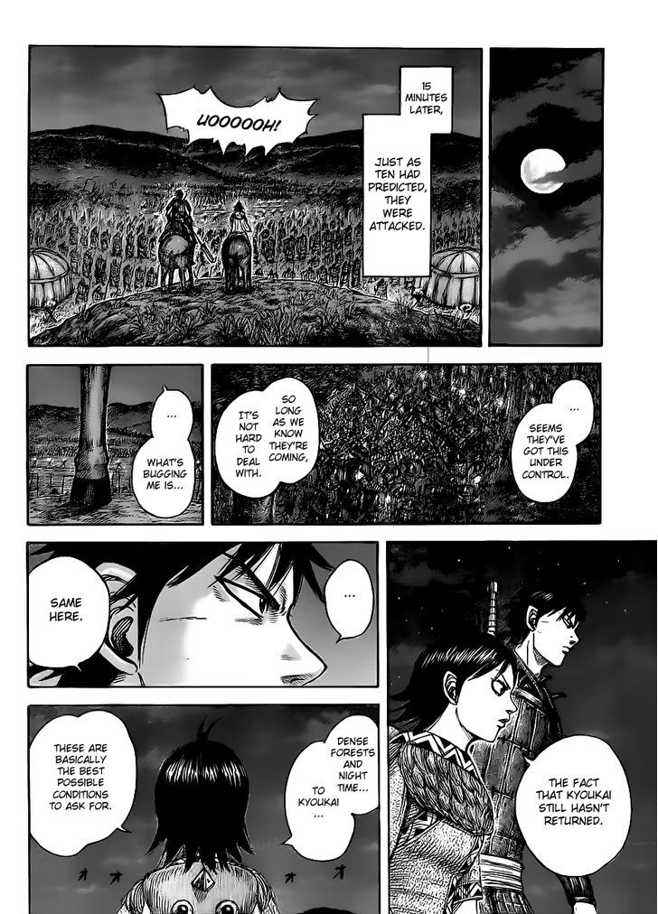 Kingdom - Chapter 451 : Night In Kokuyou