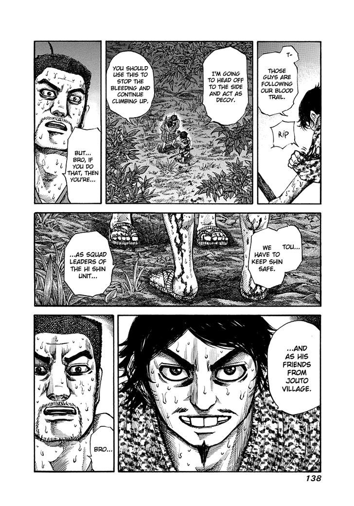 Kingdom - Chapter 148 : Friend