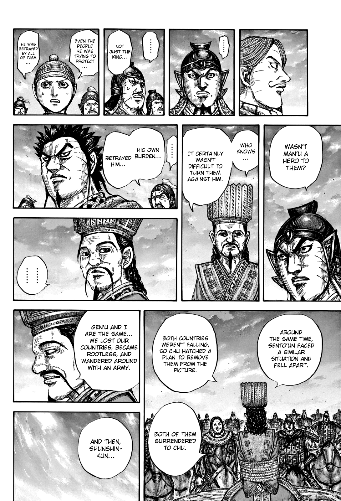 Kingdom - Chapter 660: Good Or Evil