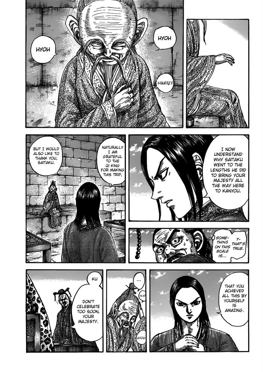 Kingdom - Chapter 489