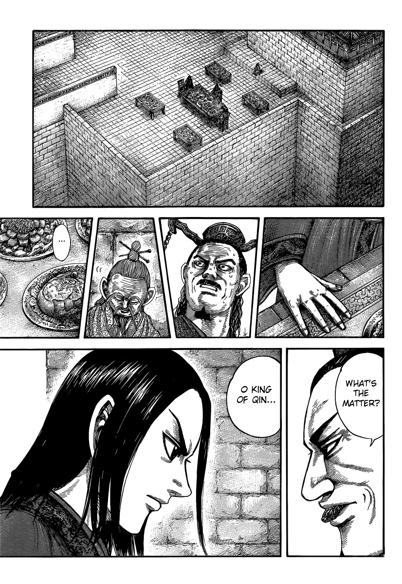 Kingdom - Chapter 488 : Qin King S Vision