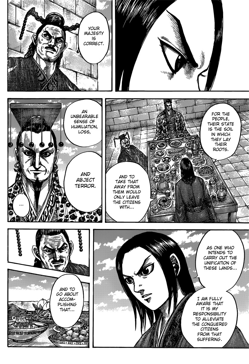 Kingdom - Chapter 488 : Qin King S Vision