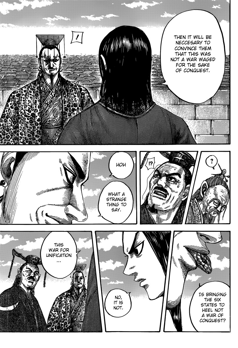 Kingdom - Chapter 488 : Qin King S Vision