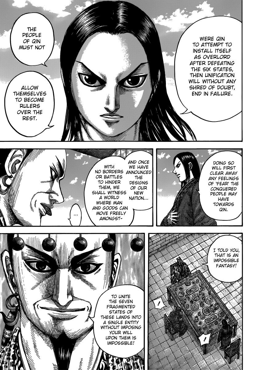 Kingdom - Chapter 488 : Qin King S Vision