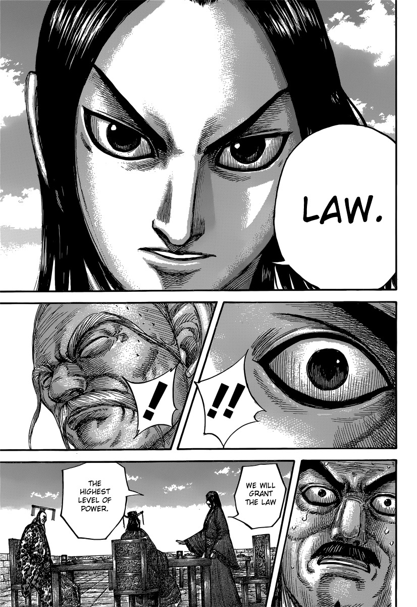 Kingdom - Chapter 488 : Qin King S Vision