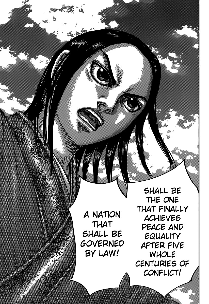 Kingdom - Chapter 488 : Qin King S Vision